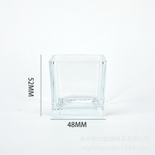DIY Aromatherapy Glass Transparent Square Simple Candle Holder Homemade Candle Cup Household Candle Glass Container