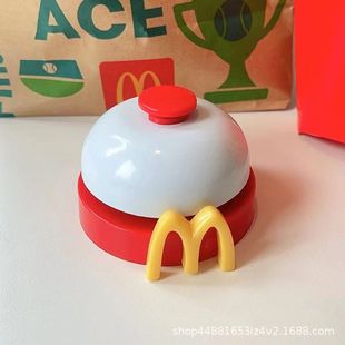 Колокольчик McDonald's нажимает на колокольчик, чтобы захватить артефакт