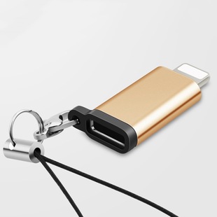 Шок низкая цена для типа c мама к Apple адаптер USB CTO Молния адаптер