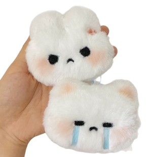 Sweetheart Rabbit Squeaks Cute Plush Toy Pendant Student Schoolbag Hanging Chain Super Couple Keychain Gift