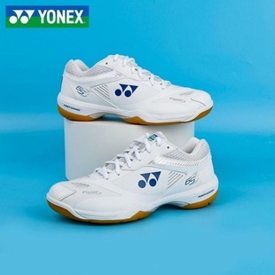 New professional training badminton shoes non-slip breathable sports casual shoes cross-border table tennis shoes postage home..