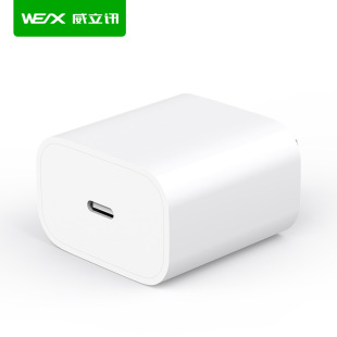 Weilixun V8 Быстрая зарядка Android костюм огнестойкий материал полностью совместимый ФЛЭШ-зарядка 66 Вт зарядное устройство для мобильного телефона костюм оптом