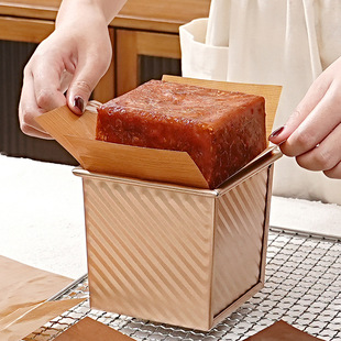 250g Alkaline Water Toast Oil Cloth High Temperature Resistant Cutting-Free Water Cube Toast Box Special Reusable Household Baking