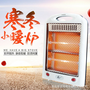 New Small Sun Table Heater Foreign Trade Small King Kong Electric Heater Household Small Power Saving Oven Office