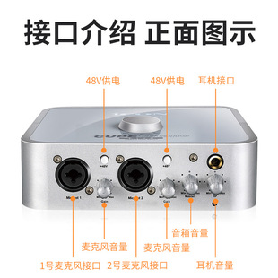 Iken Soundcard USB кабель для передачи данных 4nano midiplus IXIm4 M8 Внешний звуковой кабель для компьютера 3M