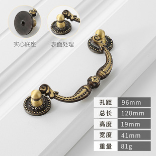 Pure Copper Cabinet Door Handle American Classical Antique European Style Pattern Round Ring Furniture Cabinet Shoe Cabinet Full Copper Door Handle