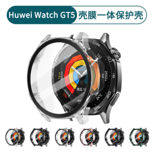 For Huawei watchGT5/ 5Pro Watch Protective Case GT5 Case Film Integrated Watch Case 42/46mm