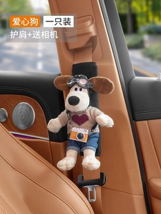 Car interior accessories ornaments car pregnant block decoration doll pendant 2024 new pilot doll dog