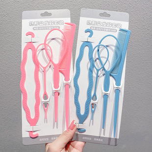 Children's Hair braiding tools updo hair styling artifact hair pulling pin Girl's braid hair tie hair wear hair pulling hair tie hair suit