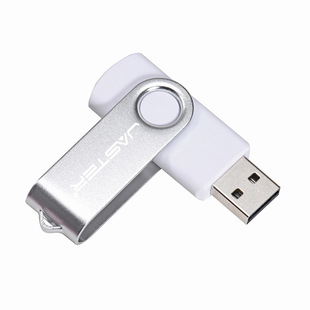 Plastic color USB flash drive laser diy engraving U disk creative commemorative gift silver clip rotating 64G waterproof U disk
