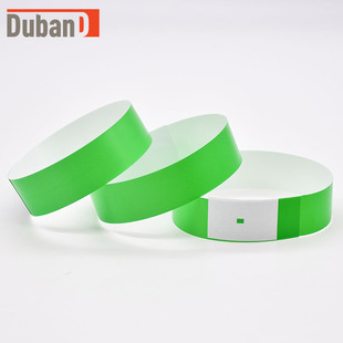 Disposable Bracelet Multi-color Kidsren's Theme Water Park Skin-friendly and Non-hurt Collective Activity Team Wristband Meal Ticket