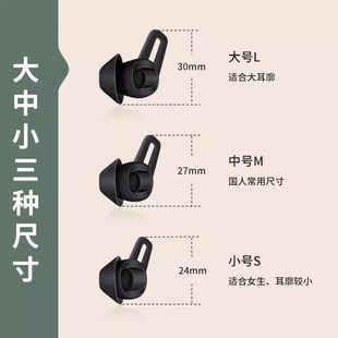 Применимо для Huawei freelace Pro беспроводные наушники силиконовые наушники наушники bluetooth ушные наушники силиконовый чехол