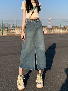 High Waist Split Denim Skirt Women's 2025 New Summer A- line Skirt Hip Skirt Small Pear Trendy Long Skirt