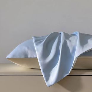 Silk Pillowcase Single Dormitory Pillow Core Liner Cover Summer Ice Silk Pillowcase Pair 48X74 Cold Satin