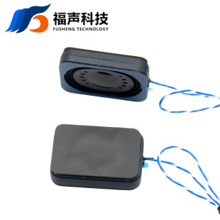 3525 cavity 8 ohm 2W-BOX bluetooth audio speaker waterproof diaphragm speaker 35*25mm with terminal