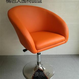 Fashionable Computer Pulley Internet Celebrity Live Broadcast Balcony Chair Lift Swivel Chair Exhibition Chair Large Circle Chair Reception Chair Front Desk Chair