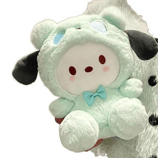Pacca Dog плюшевая игрушка кукла белый медведь нефритовая собака кукольный подарок для девочек Бесплатная доставка