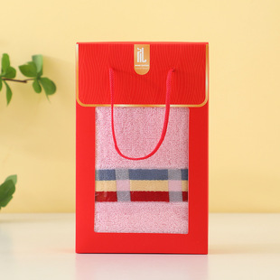 Manufacturer's Ready-Made Gift Box Towel Household Soft Face Towel Plain Satin Pure Cotton Towel Return Gift Welfare Can Be Printed L