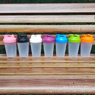 Meal replacement powder milkshake cup sports fitness protein powder shake cup soybean milk cup plastic advertising gift Cup logo printing