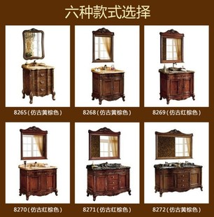 American Retro Floor-standing Marble Combination Oak Bathroom Cabinet Toilet Wash Table Solid Wood Bathroom Table Basin Cabinet