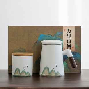Chinese Style Museum Palace Museum cultural and creative gift box for teachers, elders, parents and classmates