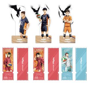 Volleyball Youth peripheral interlayer standing card daily Xiang Xiangyang Yinshan Feixiong black tail tielang and Chuan Che quicksand ticket