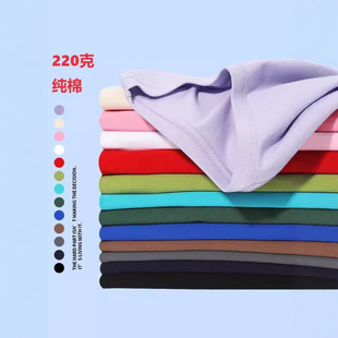 220 г тяжелого хлопка с пятиценттовым рукавом