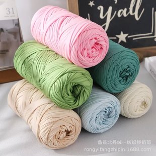 Cross-border wholesale cloth line high elastic soft hand-woven hook shoes cushion bag doll line full postage
