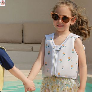 Swimming ring children's arm ring baby beginner foam swimming equipment buoyancy vest life jacket floating artifact