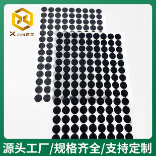 Round Velcro Quiet Book Handmade DIY with Adhesive Velcro Self-adhesive Buckle Strong Adhesive Velcro