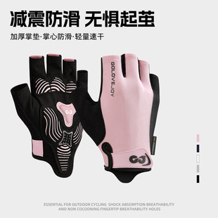 Road bike riding gloves short finger summer men's and women's bicycle half finger bicycle equipment anti-skid shock absorption fitness exercise