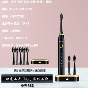 Boy's Birthday Gift for Boyfriend, Man, Boyfriend, Husband, Father, Surprise, Practical Razor, Groomsmen's Souvenir