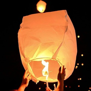 Chinese Paper Lanterns Chinese Paper Lanterns Kongming Lantern Wishing lamp white oval flame retardant Paper