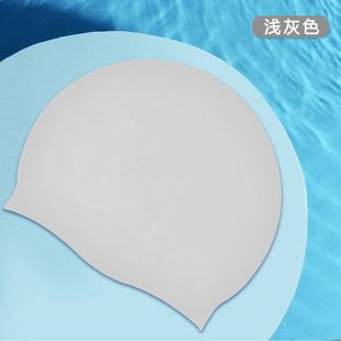 Factory direct silicone swimming cap waterproof comfortable swimming cap silicone swimming cap wholesale
