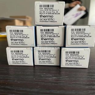 Semerfei Labtip пипетка всасывающая головка желтая объемная 200,l головка пистолета 94300120