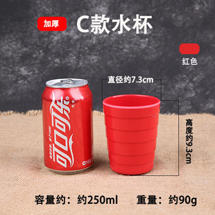 ✅ Wholesale Anti-Fall Color Imitation Porcelain Melamine Plastic Cup Commercial Fast Food Restaurant Restaurant Hotel Water Cup Tea
