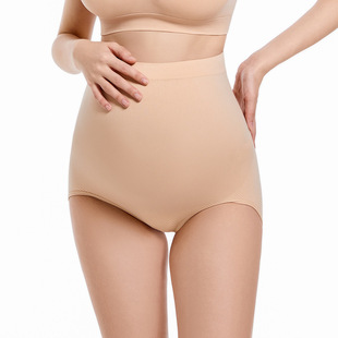 Pregnant Women's Underwear High Waist Abdomen-supporting Seamless Underwear Comfortable Large Size Seamless Hip-lifting Postpartum Briefs
