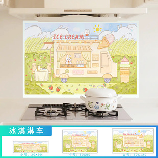 GD283 ice cream car cartoon oil smoke stickers kitchen stain-resistant high temperature resistant wall stickers one-piece delivery foreign trade processing