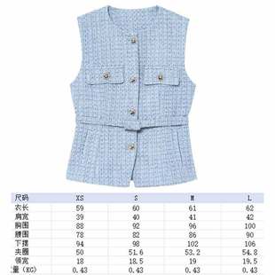 Belt Jewelry Beaded Slub Vest 2025 Spring European and American Elegant Metal Button Sleeveless Round Neck Slim-fit Coat for Women