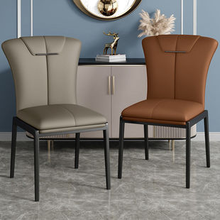Light Luxury Dining Chair Simple Home Mahjong Chair Restaurant Nordic Modern Hotel Casual Backrest Dining Table Chair Stool
