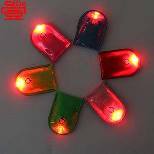 LED luminous magnet clip reflective magnetic buckle warning light night running riding outdoor sports silicone reflective LED light collar clip