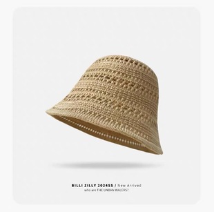 Straw hat seaside hat ins lace-up straw hat women's travel sun protection beach sun hat lace sun hat