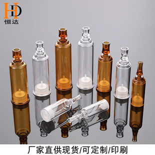 Spot 3/5/10/15/20ml Plastic Plum Blossom Fresh-Keeping Bottle Rear Push Rod Syringe Bottle Broken Essence Lotion Bottle