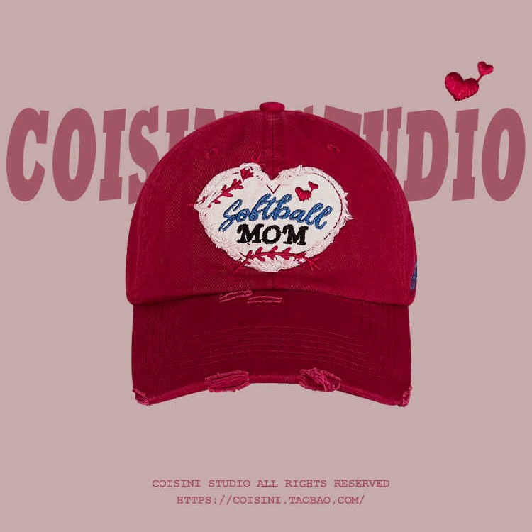 2024 new Korean love embroidered baseball cap women's enlarged head circumference deep top duck tongue hat sweet face small tide
