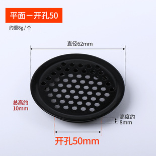 Stainless Steel Ventilation Hole Cabinet Heat Dissipation Ventilation Hole Ventilation Mesh Decorative Cover Shoe Cabinet Ventilation Hole Wardrobe Ventilation Hole Plug