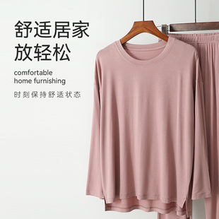 Women's Silk Modal Velvet Moisture Absorption Heating Round Neck Thin Home Wear Long Sleeve Top