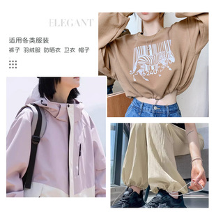 Color Spring Buckle Down Jacket Sweatshirt Hat Sports Pants Trouser Foot Metal Adjustable Buckle Buckle Rope Stop Buckle Rope Withdrawal Buckle