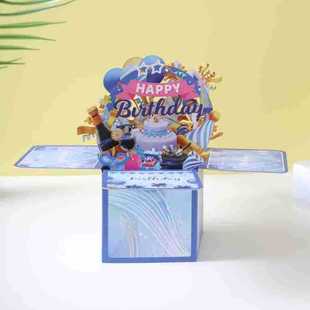 New HAPPY BIRTHDAY Cross-border Explosions 3D Birthday Stereo Box Creative Handmade Complimentary Message Card