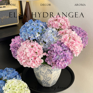Artificial 3D printing 72 pieces Aisha hydrangea artificial flower artificial flower flower arrangement wedding flower arrangement factory wholesale