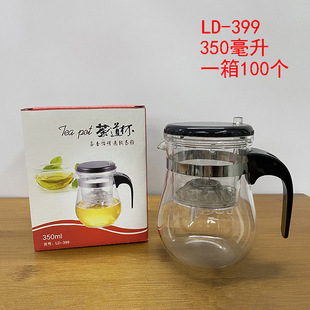 Tea Escape Cup One Pot Four Cups Glass Tea Set Gift Giveaway Tea Ceremony Cup Filtration Tea Pot Flower Tea Pot